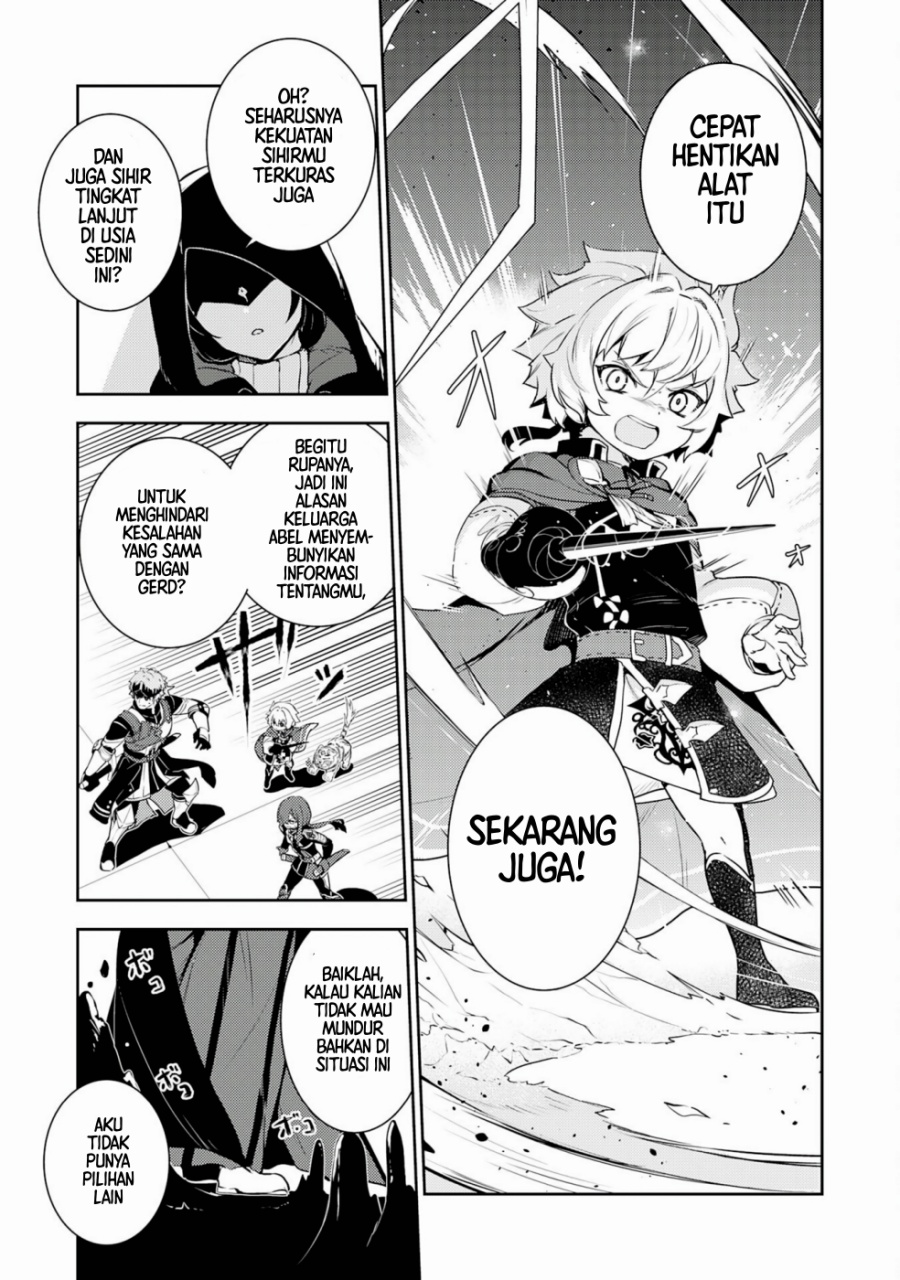 Fuun Kara no Saikyou Otoko (Unluckiness to the Strongest Man) Chapter 28 Gambar 31