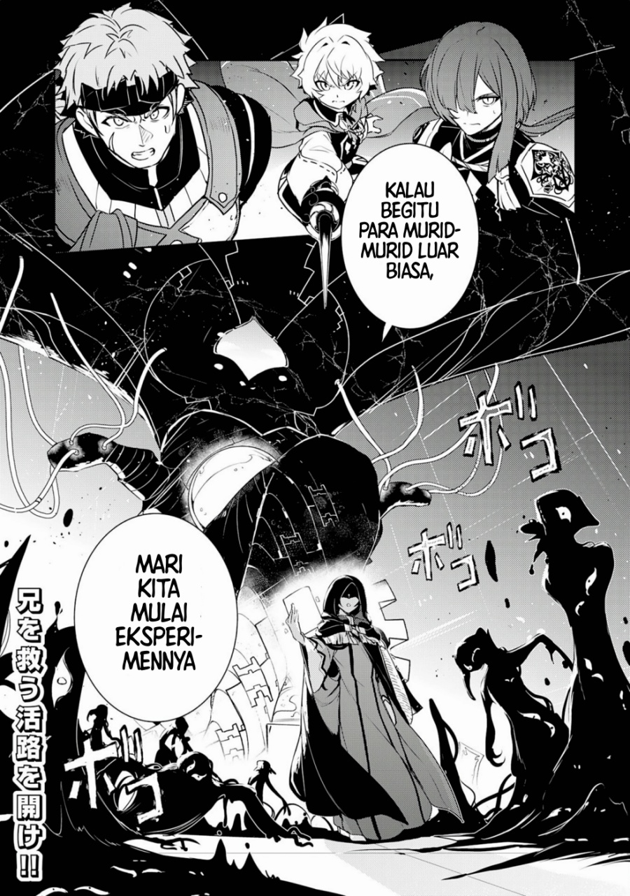 Fuun Kara no Saikyou Otoko (Unluckiness to the Strongest Man) Chapter 28 Gambar 32