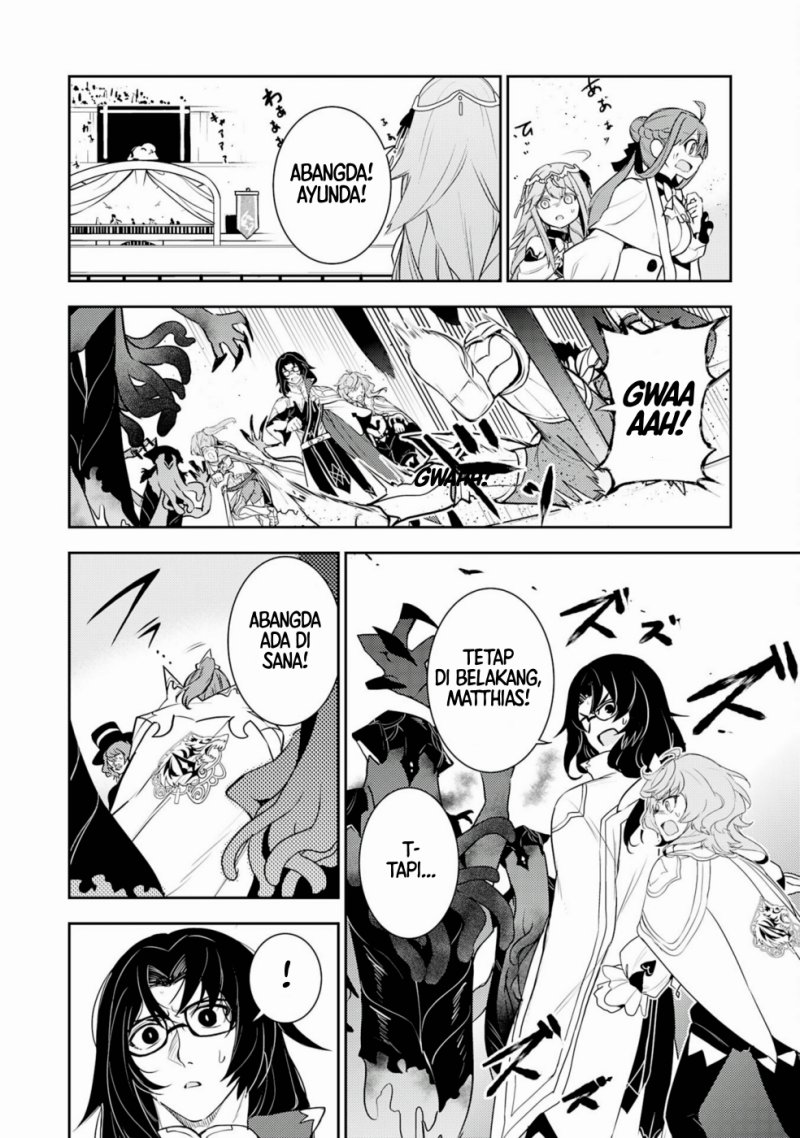 Fuun Kara no Saikyou Otoko (Unluckiness to the Strongest Man) Chapter 31 Gambar 6