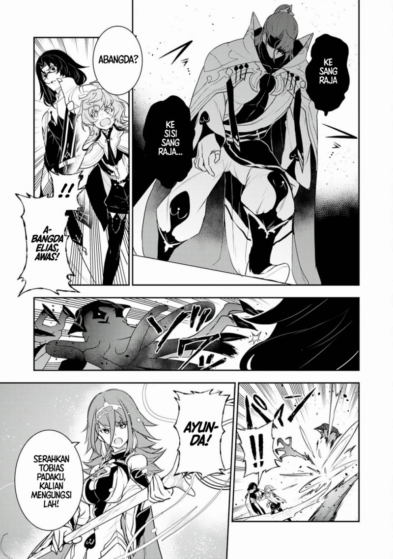 Fuun Kara no Saikyou Otoko (Unluckiness to the Strongest Man) Chapter 31 Gambar 7