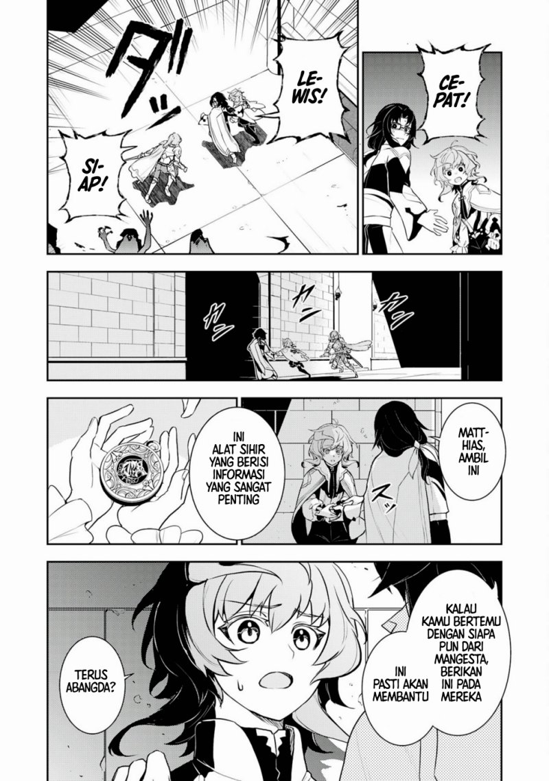 Fuun Kara no Saikyou Otoko (Unluckiness to the Strongest Man) Chapter 31 Gambar 8