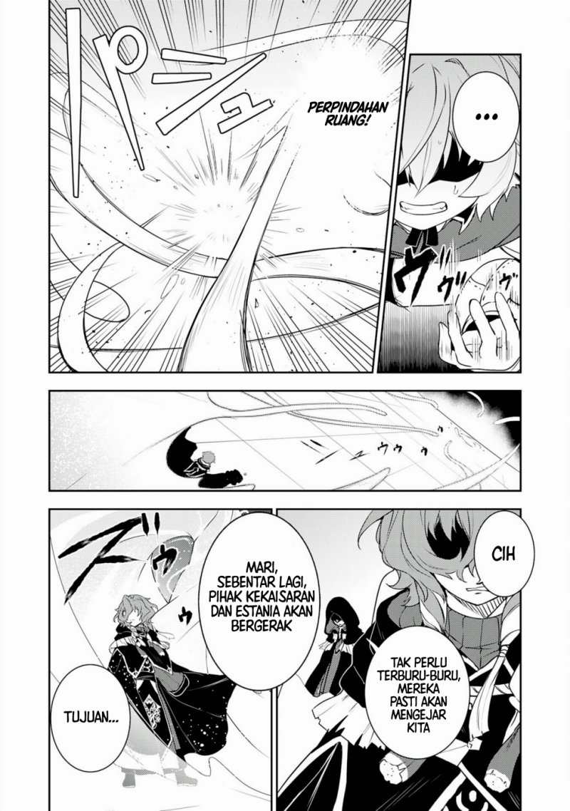 Fuun Kara no Saikyou Otoko (Unluckiness to the Strongest Man) Chapter 31 Gambar 12