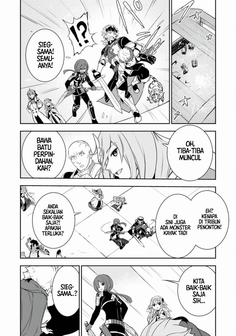 Fuun Kara no Saikyou Otoko (Unluckiness to the Strongest Man) Chapter 31 Gambar 14