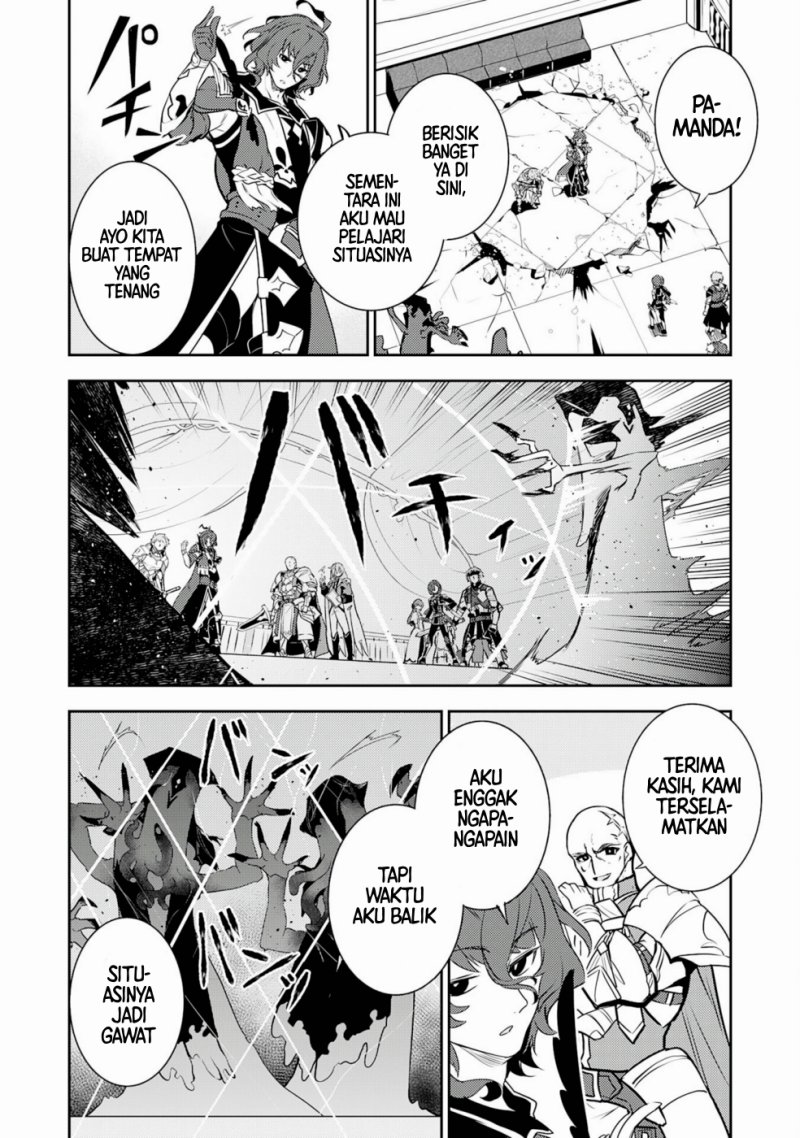 Fuun Kara no Saikyou Otoko (Unluckiness to the Strongest Man) Chapter 31 Gambar 16