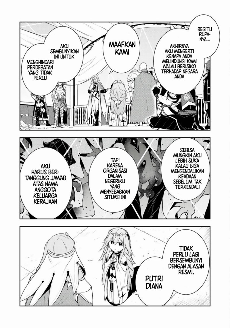 Fuun Kara no Saikyou Otoko (Unluckiness to the Strongest Man) Chapter 31 Gambar 22