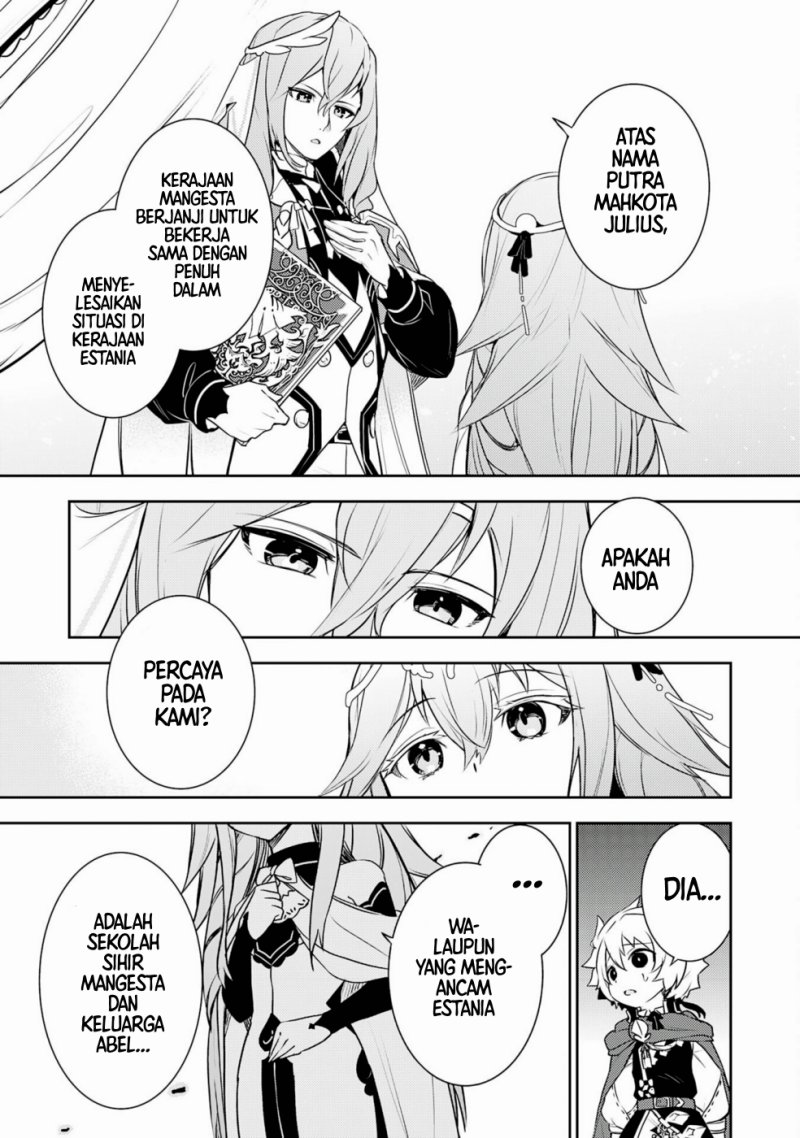 Fuun Kara no Saikyou Otoko (Unluckiness to the Strongest Man) Chapter 31 Gambar 23