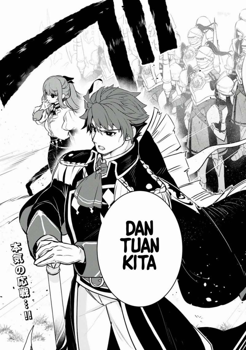 Fuun Kara no Saikyou Otoko (Unluckiness to the Strongest Man) Chapter 31 Gambar 31