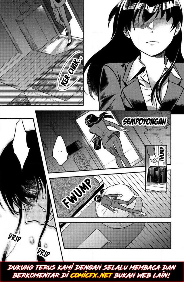 Fuyu Fenriru no Itoshigo to Natta Watashi ga, Zetsubou kara Iyasareteiku Hanashi Chapter 01 Gambar 2