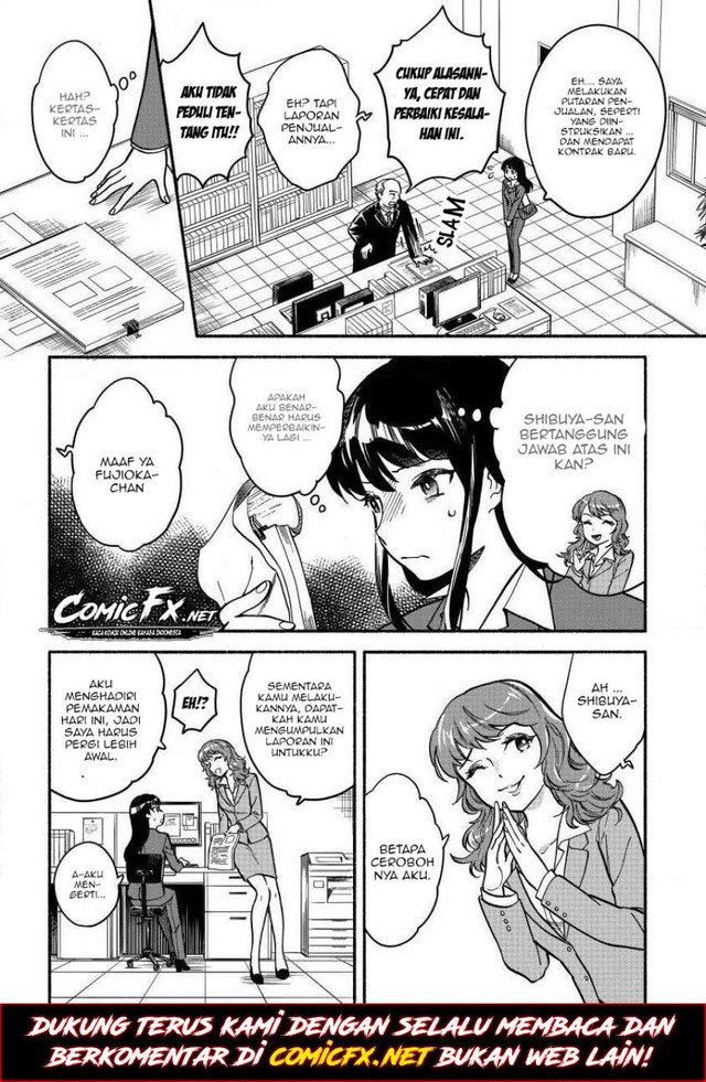 Fuyu Fenriru no Itoshigo to Natta Watashi ga, Zetsubou kara Iyasareteiku Hanashi Chapter 01 Gambar 5