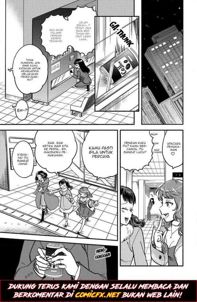 Fuyu Fenriru no Itoshigo to Natta Watashi ga, Zetsubou kara Iyasareteiku Hanashi Chapter 01 Gambar 6