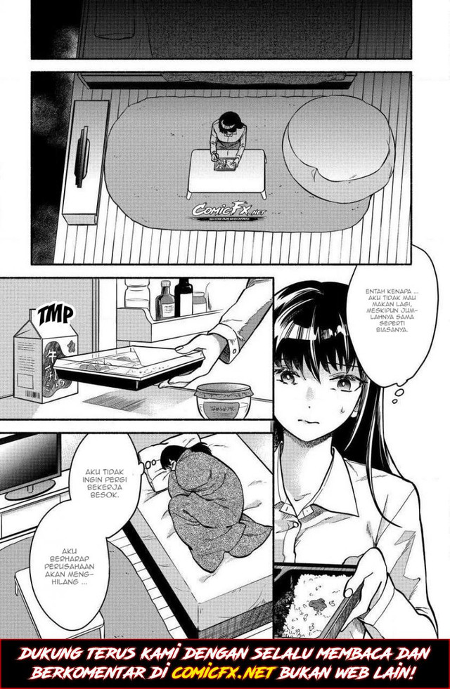 Fuyu Fenriru no Itoshigo to Natta Watashi ga, Zetsubou kara Iyasareteiku Hanashi Chapter 01 Gambar 9