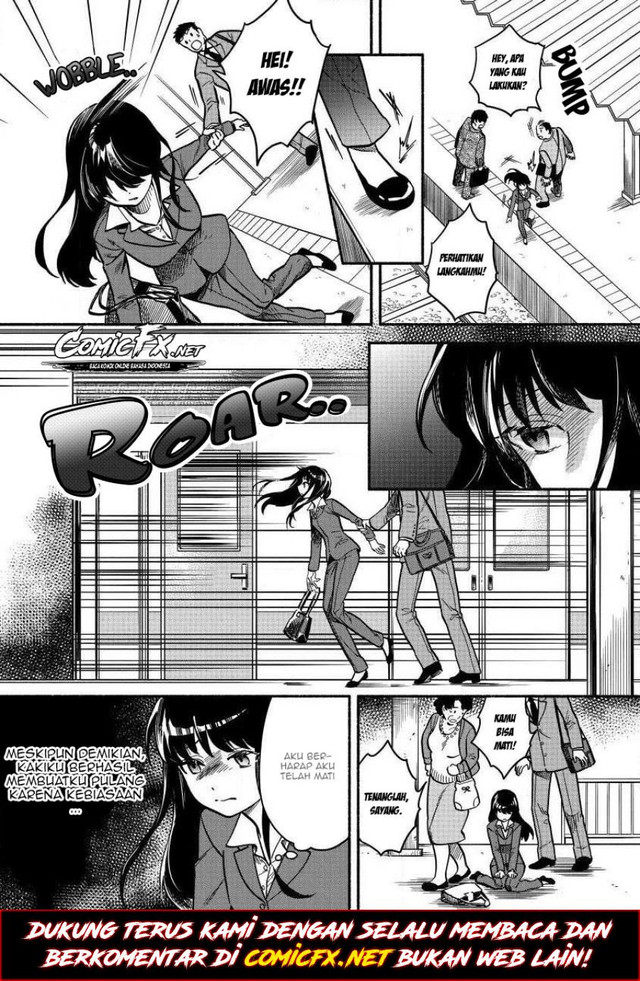 Fuyu Fenriru no Itoshigo to Natta Watashi ga, Zetsubou kara Iyasareteiku Hanashi Chapter 01 Gambar 13