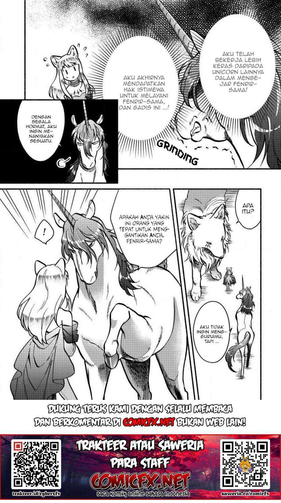 Fuyu Fenriru no Itoshigo to Natta Watashi ga, Zetsubou kara Iyasareteiku Hanashi Chapter 04.1 Gambar 5