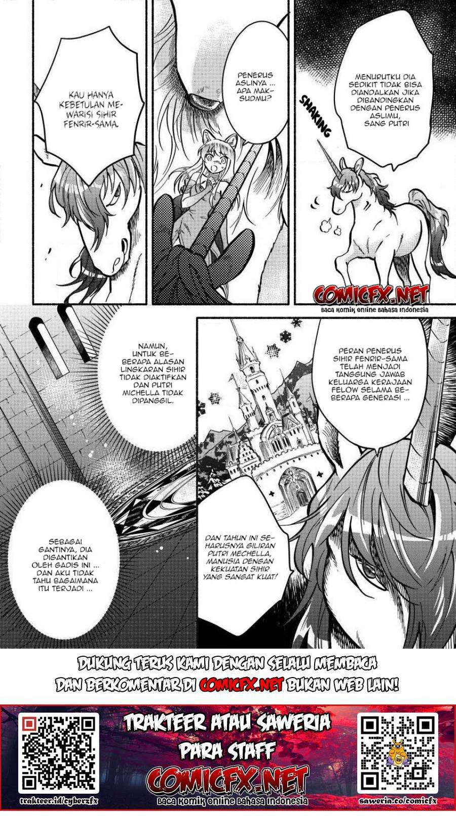 Fuyu Fenriru no Itoshigo to Natta Watashi ga, Zetsubou kara Iyasareteiku Hanashi Chapter 04.1 Gambar 6