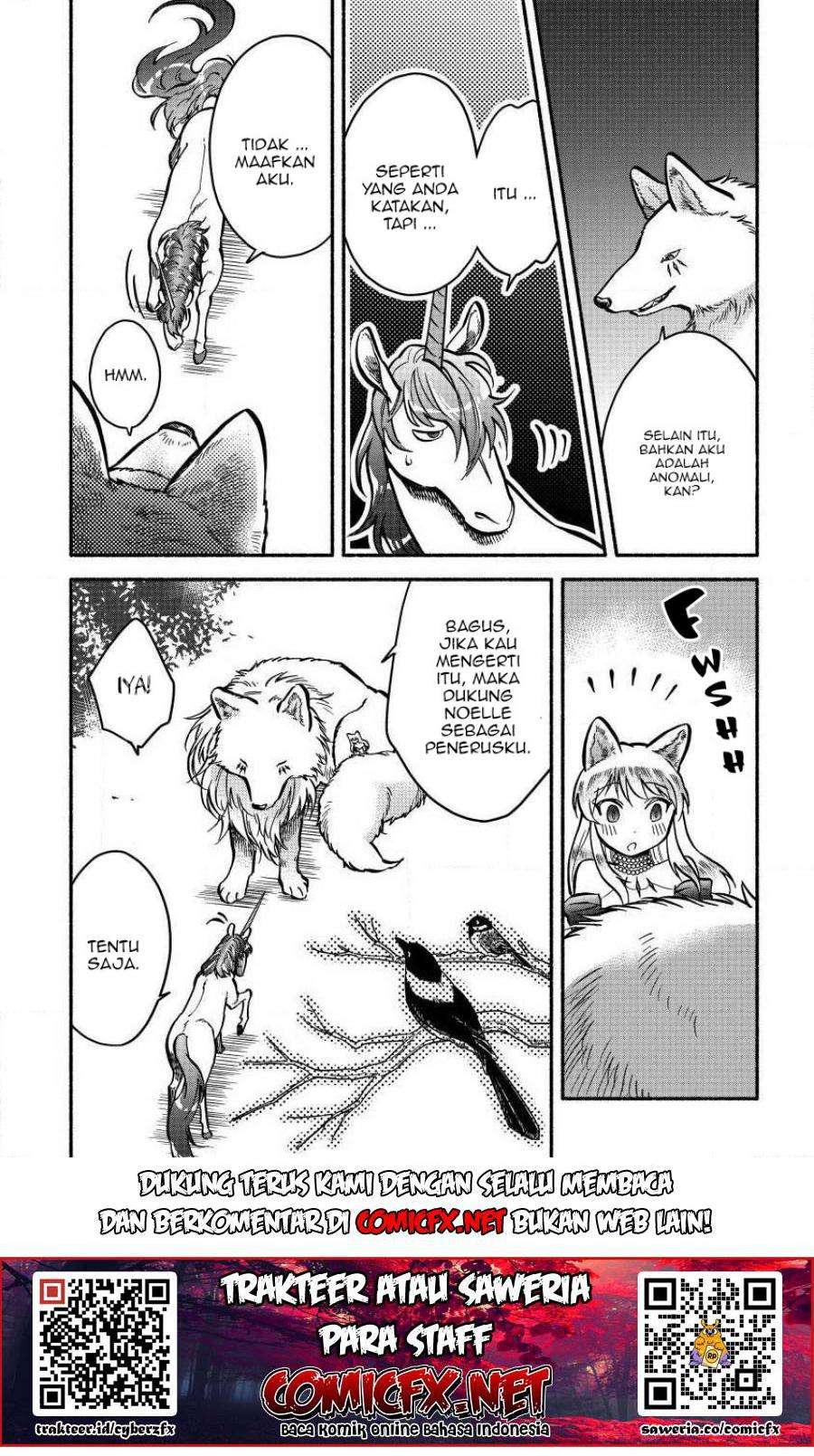 Fuyu Fenriru no Itoshigo to Natta Watashi ga, Zetsubou kara Iyasareteiku Hanashi Chapter 04.1 Gambar 9
