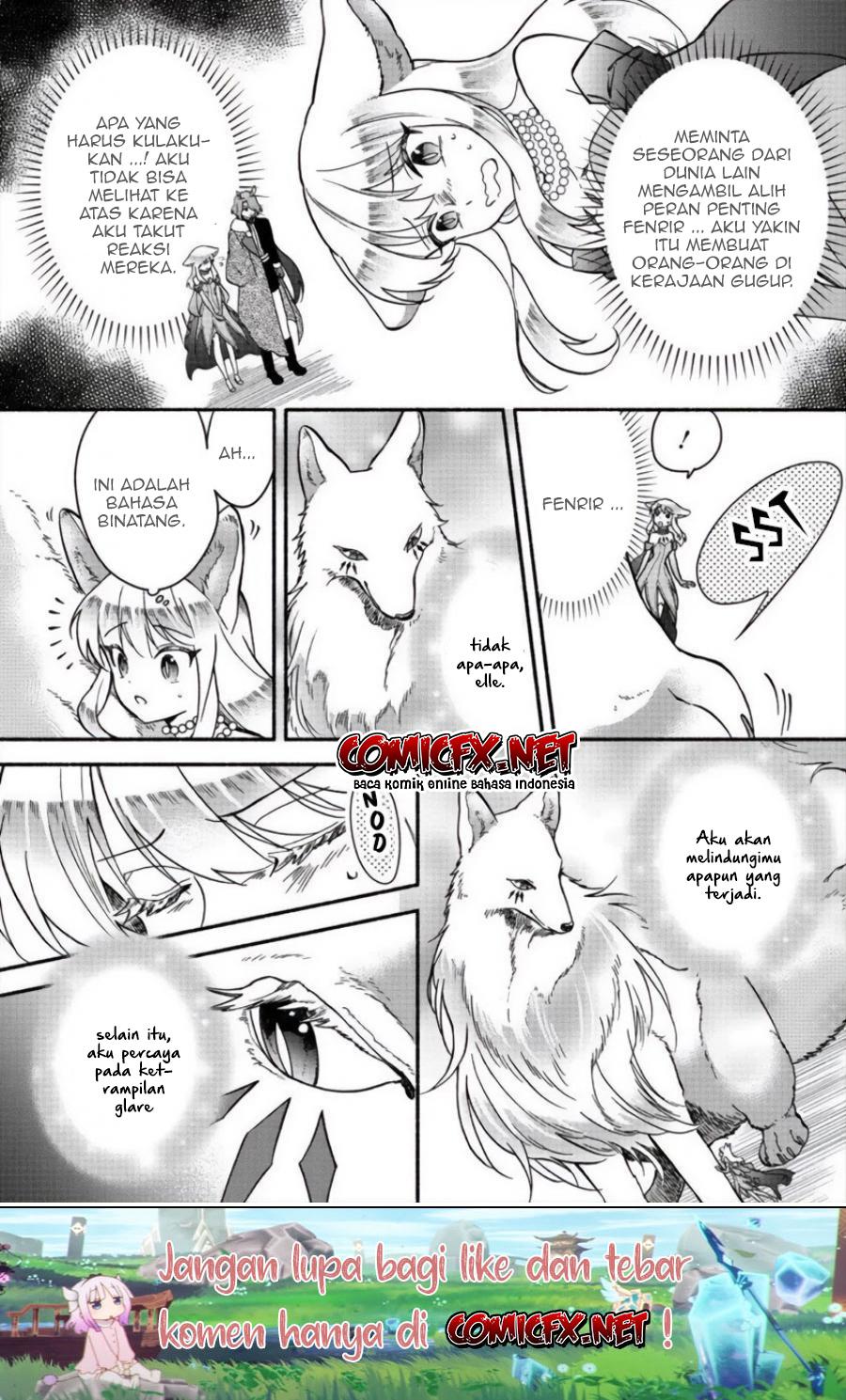 Fuyu Fenriru no Itoshigo to Natta Watashi ga, Zetsubou kara Iyasareteiku Hanashi Chapter 13 Gambar 2