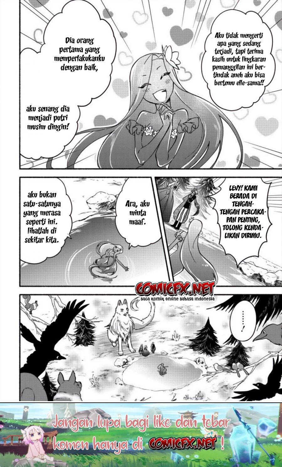 Fuyu Fenriru no Itoshigo to Natta Watashi ga, Zetsubou kara Iyasareteiku Hanashi Chapter 13 Gambar 7
