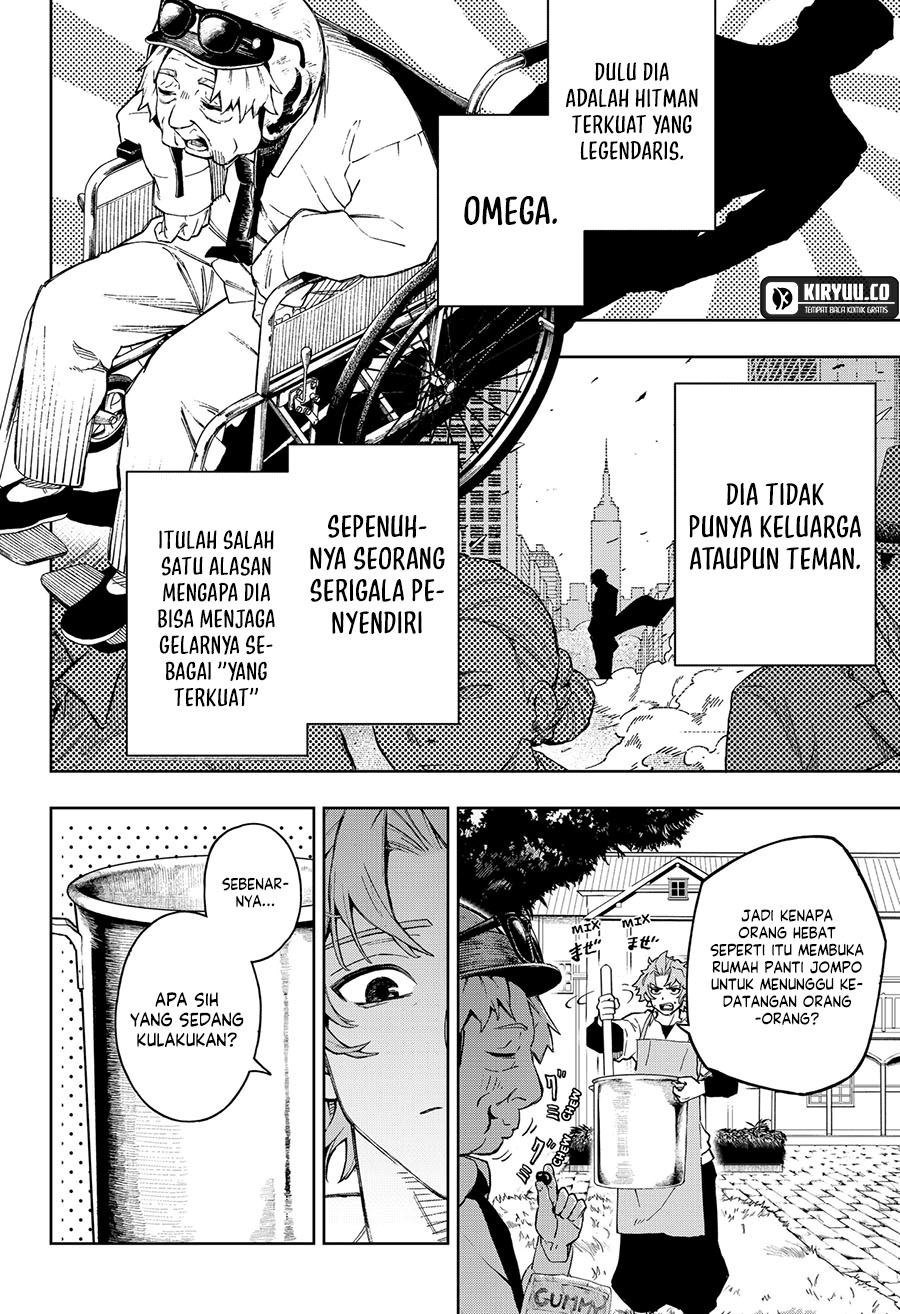 G.G.G. (KABUTO Junichi) Chapter 02 Gambar 4