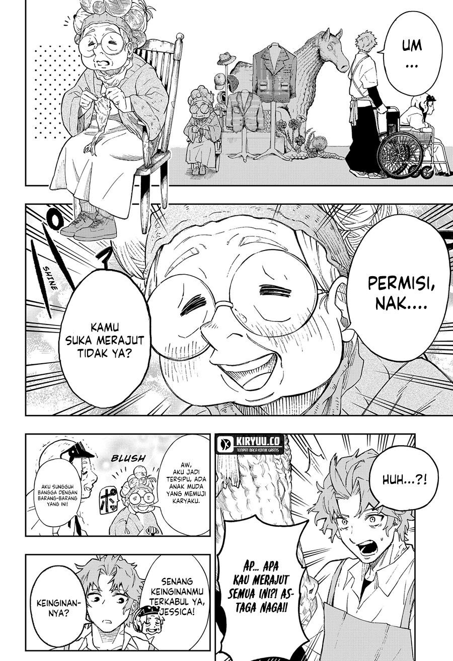 G.G.G. (KABUTO Junichi) Chapter 02 Gambar 6