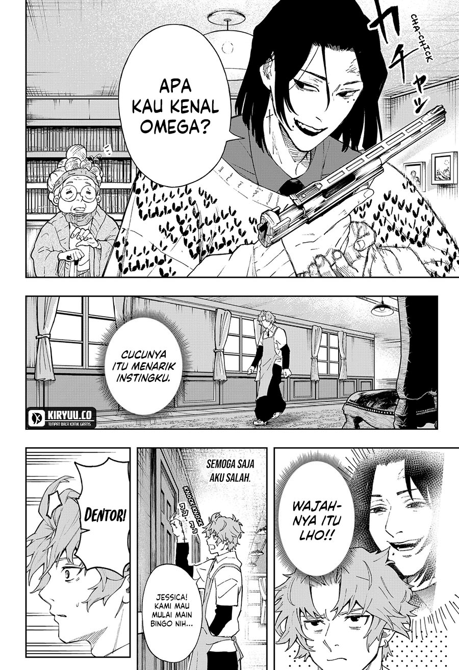 G.G.G. (KABUTO Junichi) Chapter 02 Gambar 18