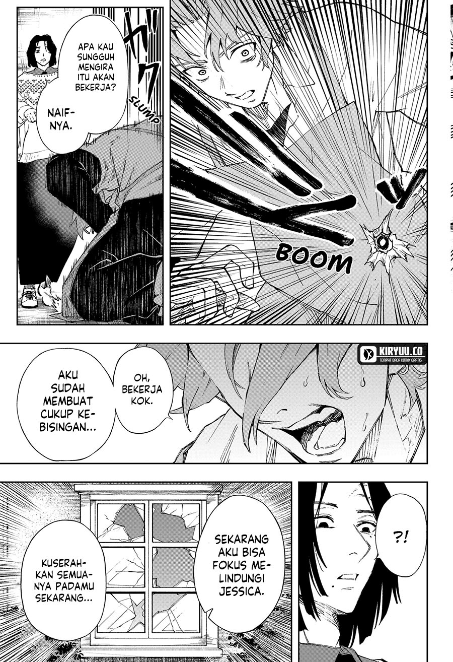 G.G.G. (KABUTO Junichi) Chapter 02 Gambar 23