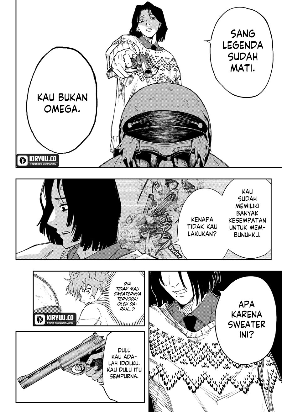 G.G.G. (KABUTO Junichi) Chapter 02 Gambar 34