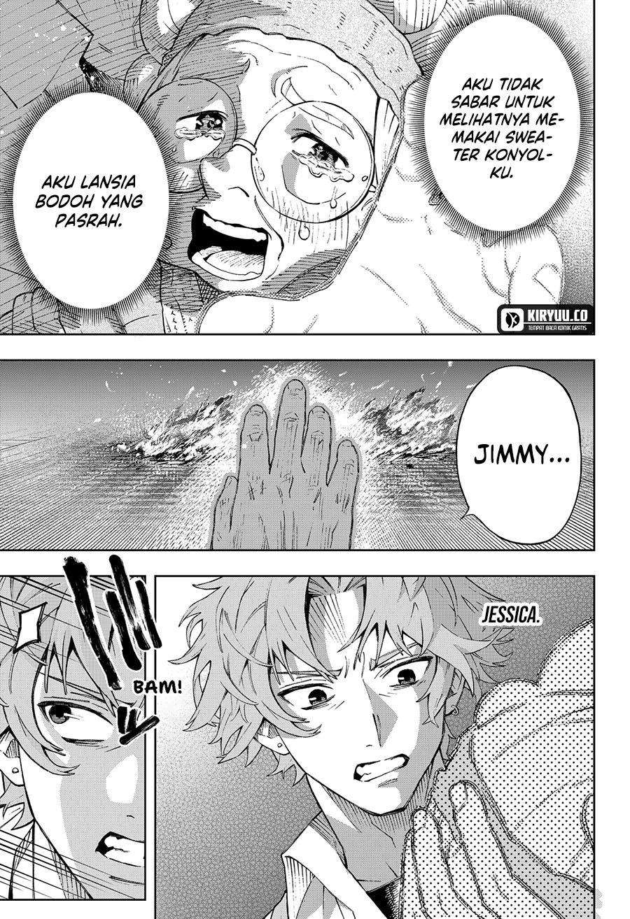 G.G.G. (KABUTO Junichi) Chapter 02 Gambar 37