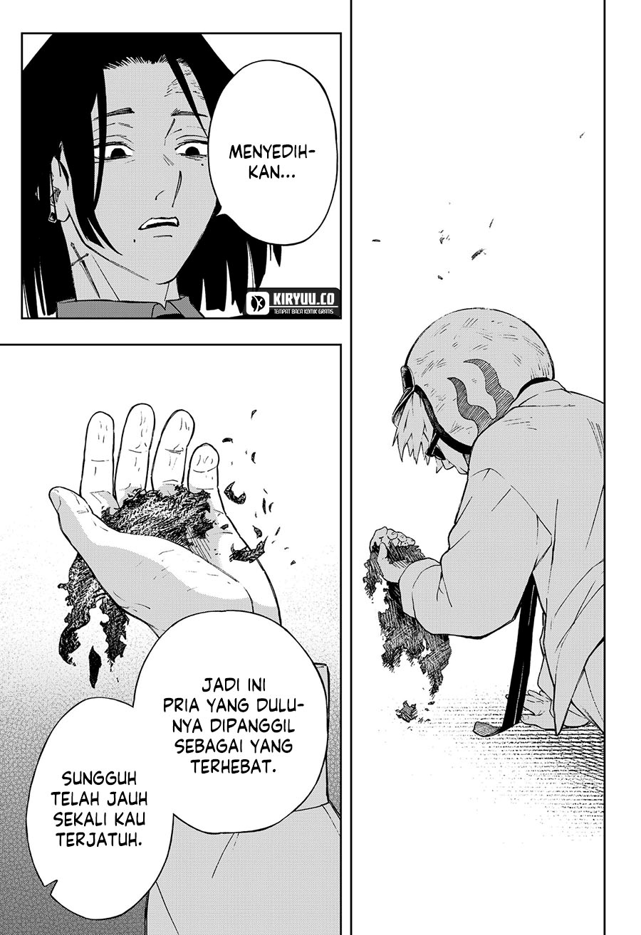 G.G.G. (KABUTO Junichi) Chapter 02 Gambar 39
