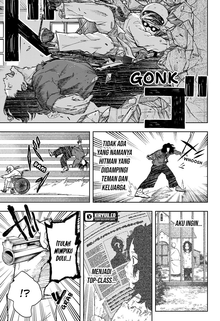 G.G.G. (KABUTO Junichi) Chapter 02 Gambar 45