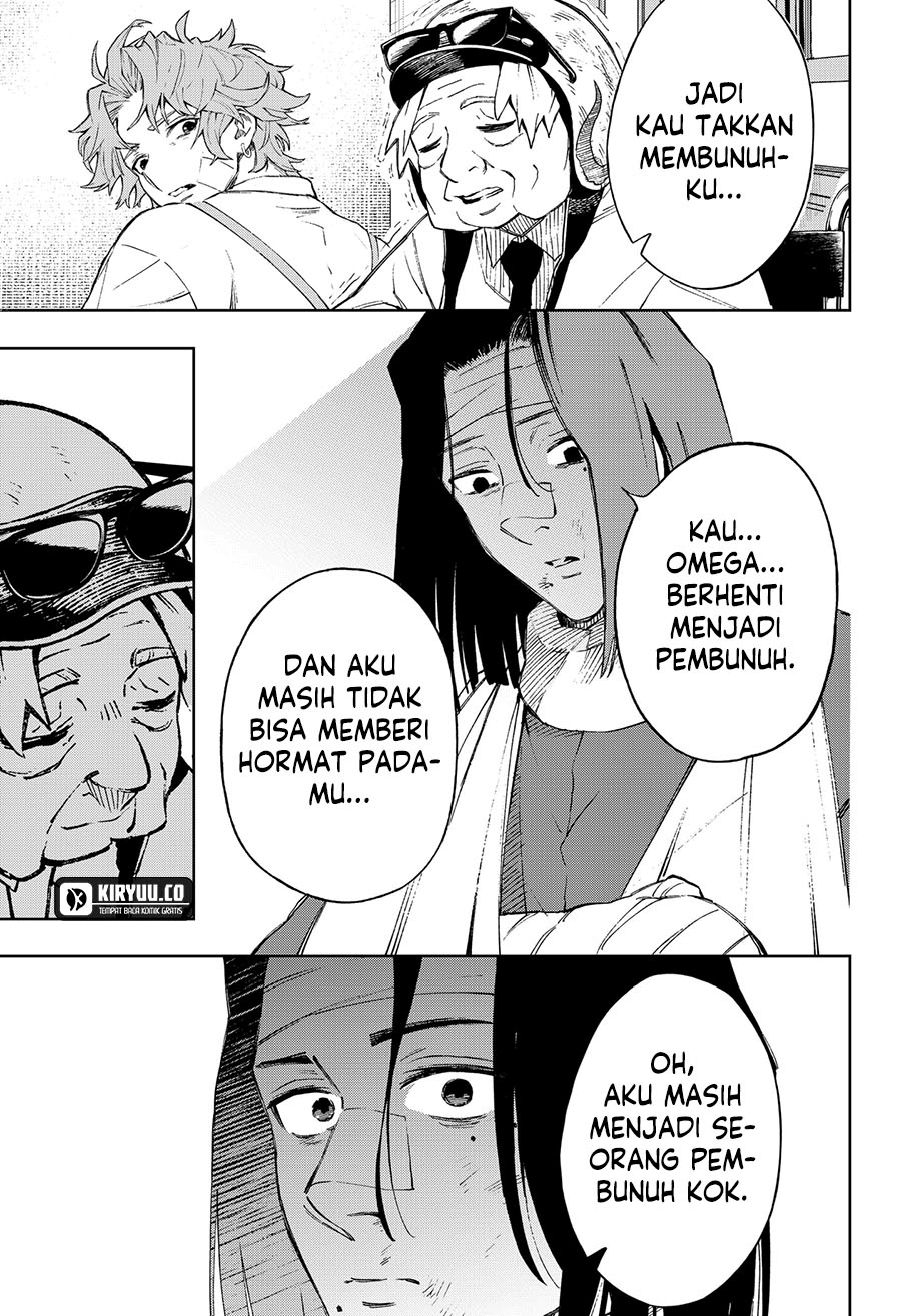 G.G.G. (KABUTO Junichi) Chapter 02 Gambar 49