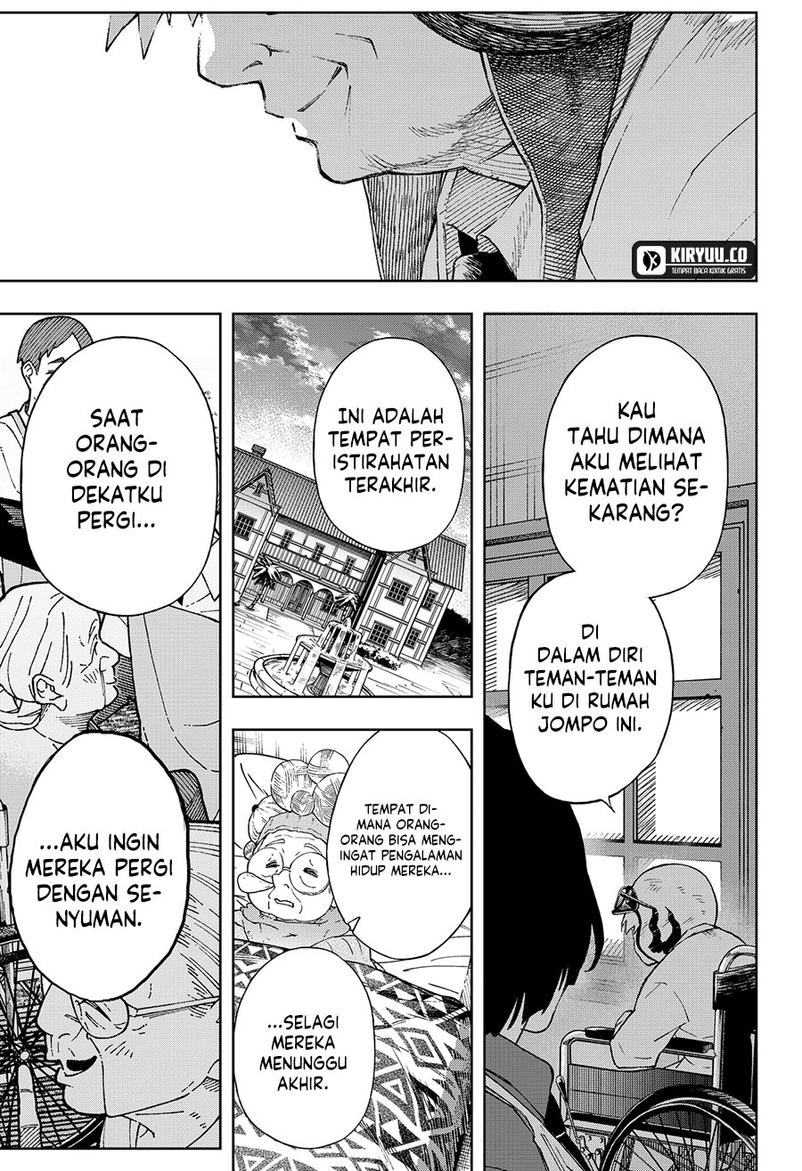 G.G.G. (KABUTO Junichi) Chapter 02 Gambar 51