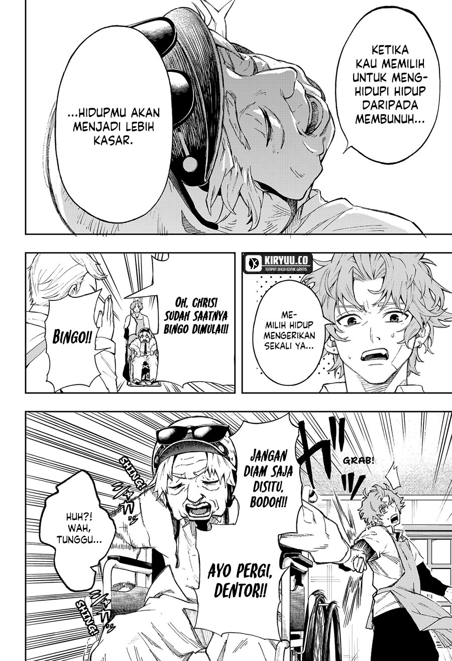 G.G.G. (KABUTO Junichi) Chapter 02 Gambar 56