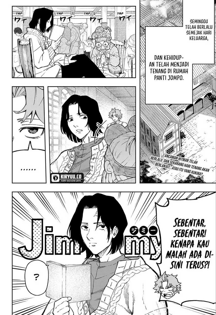 G.G.G. (KABUTO Junichi) Chapter 03 Gambar 2