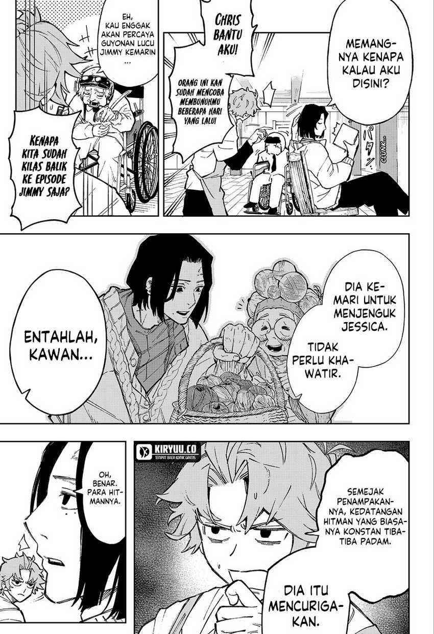 G.G.G. (KABUTO Junichi) Chapter 03 Gambar 3