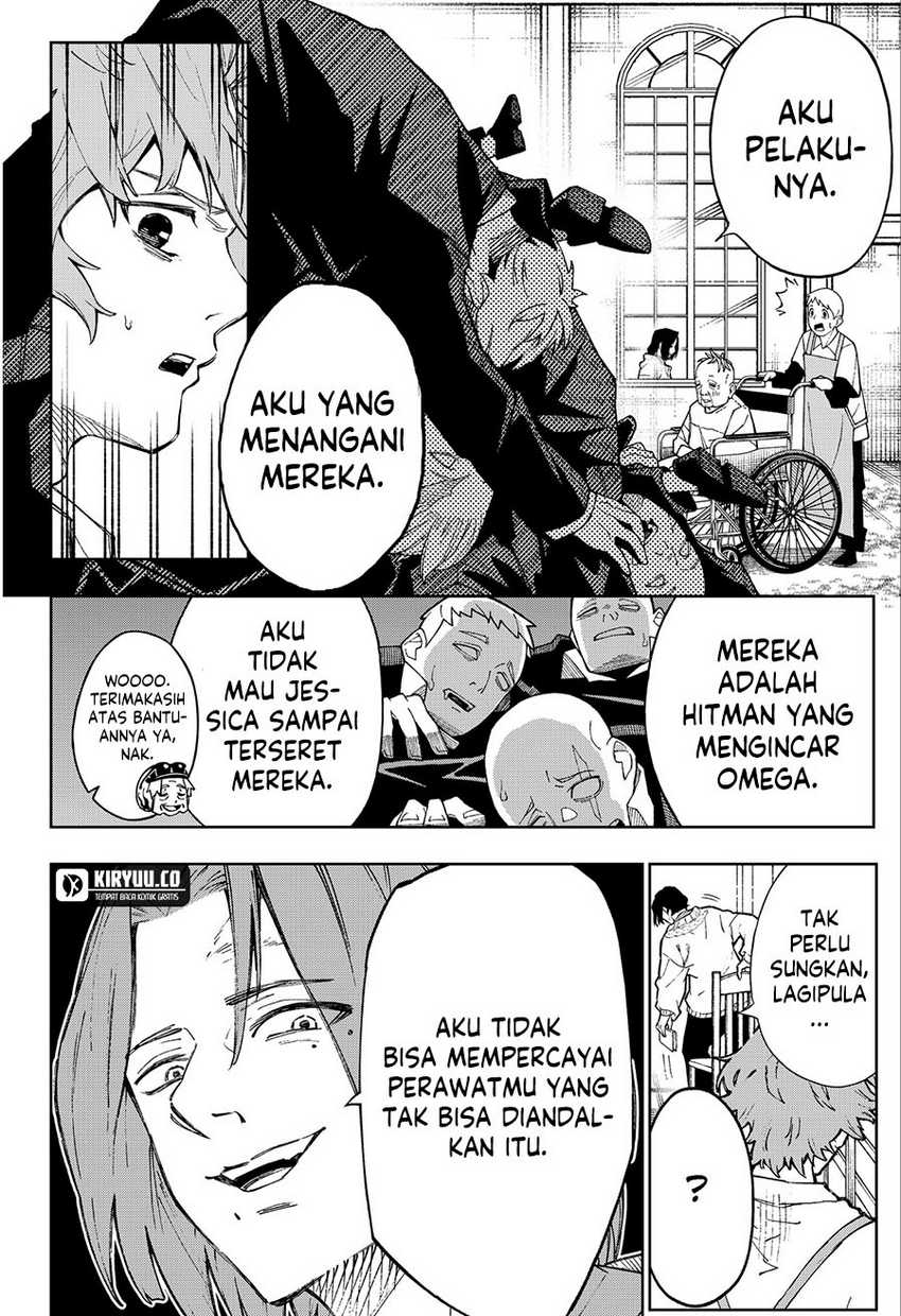 G.G.G. (KABUTO Junichi) Chapter 03 Gambar 4