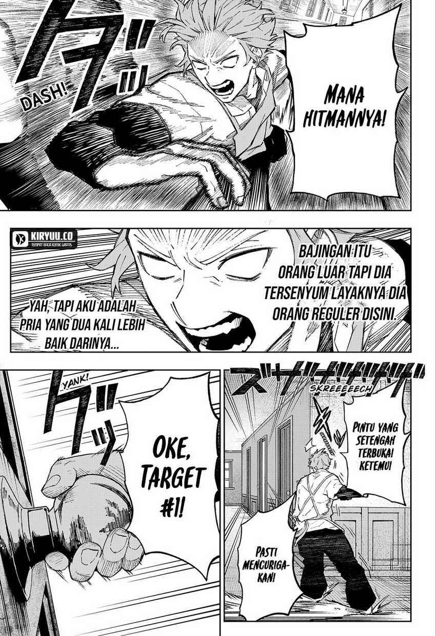 G.G.G. (KABUTO Junichi) Chapter 03 Gambar 5