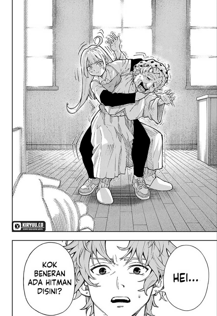 G.G.G. (KABUTO Junichi) Chapter 03 Gambar 6