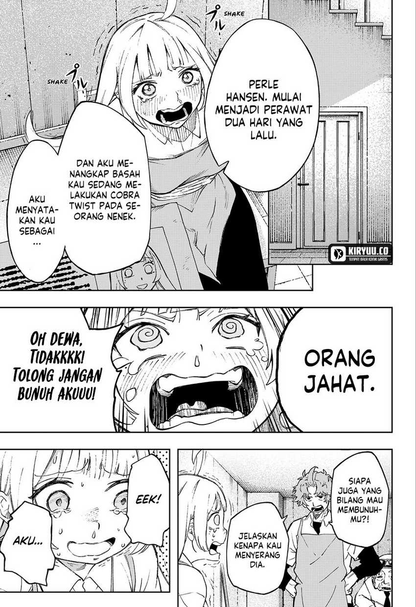 G.G.G. (KABUTO Junichi) Chapter 03 Gambar 7