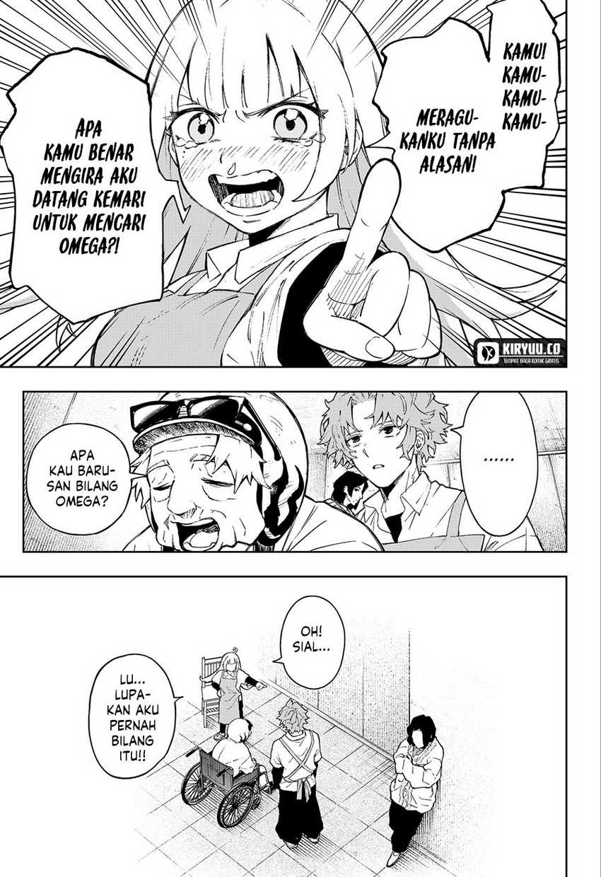 G.G.G. (KABUTO Junichi) Chapter 03 Gambar 9