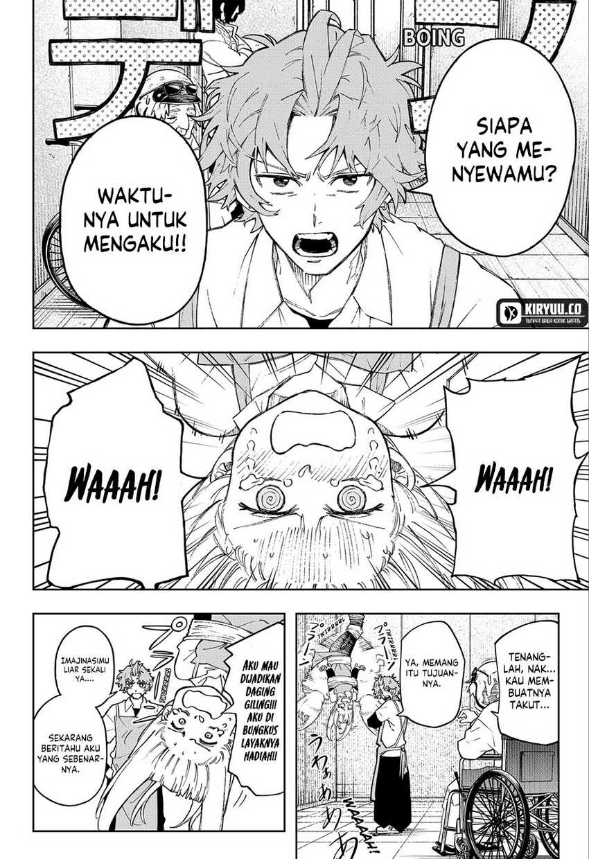 G.G.G. (KABUTO Junichi) Chapter 03 Gambar 10