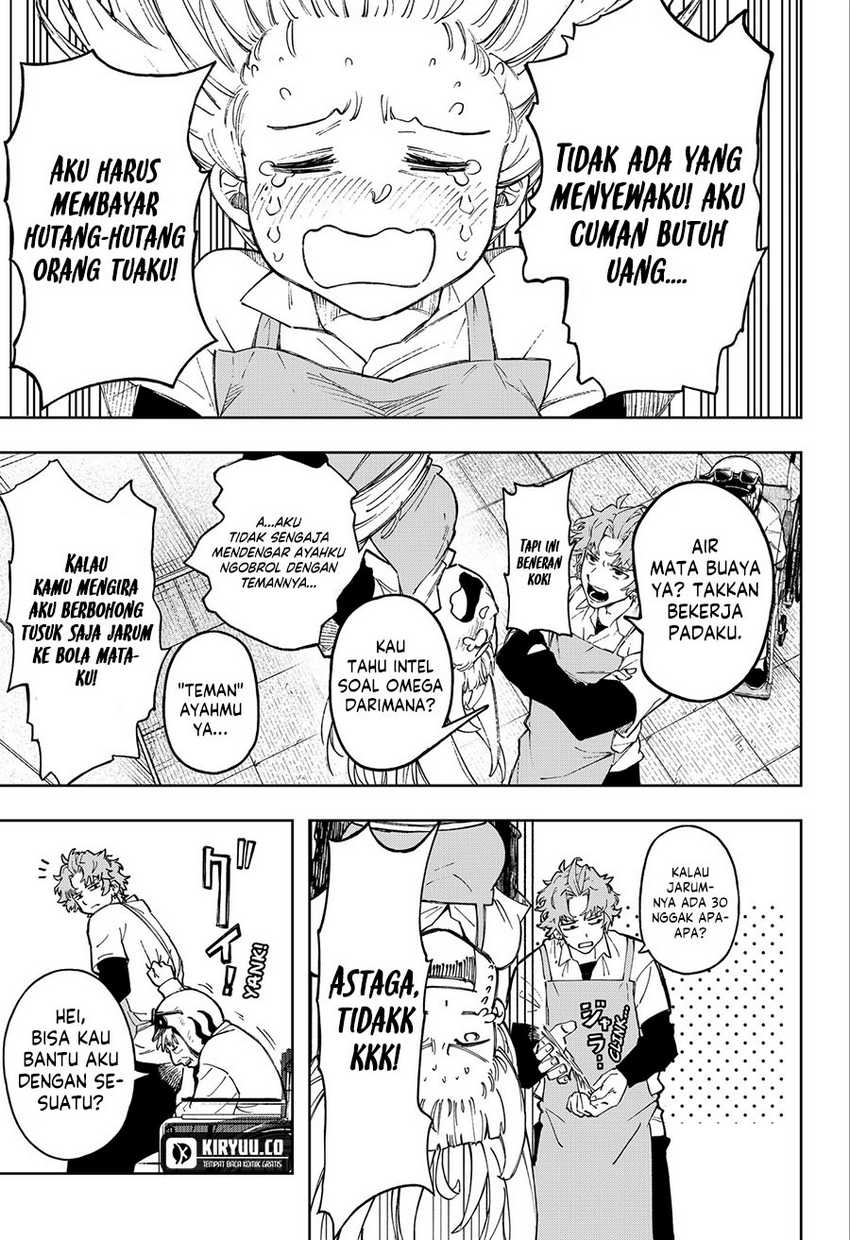 G.G.G. (KABUTO Junichi) Chapter 03 Gambar 11