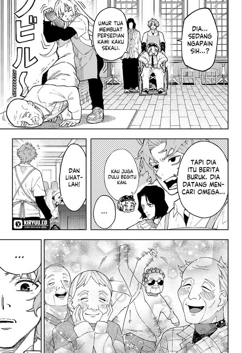 G.G.G. (KABUTO Junichi) Chapter 03 Gambar 13