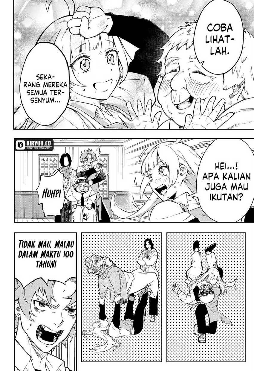 G.G.G. (KABUTO Junichi) Chapter 03 Gambar 14