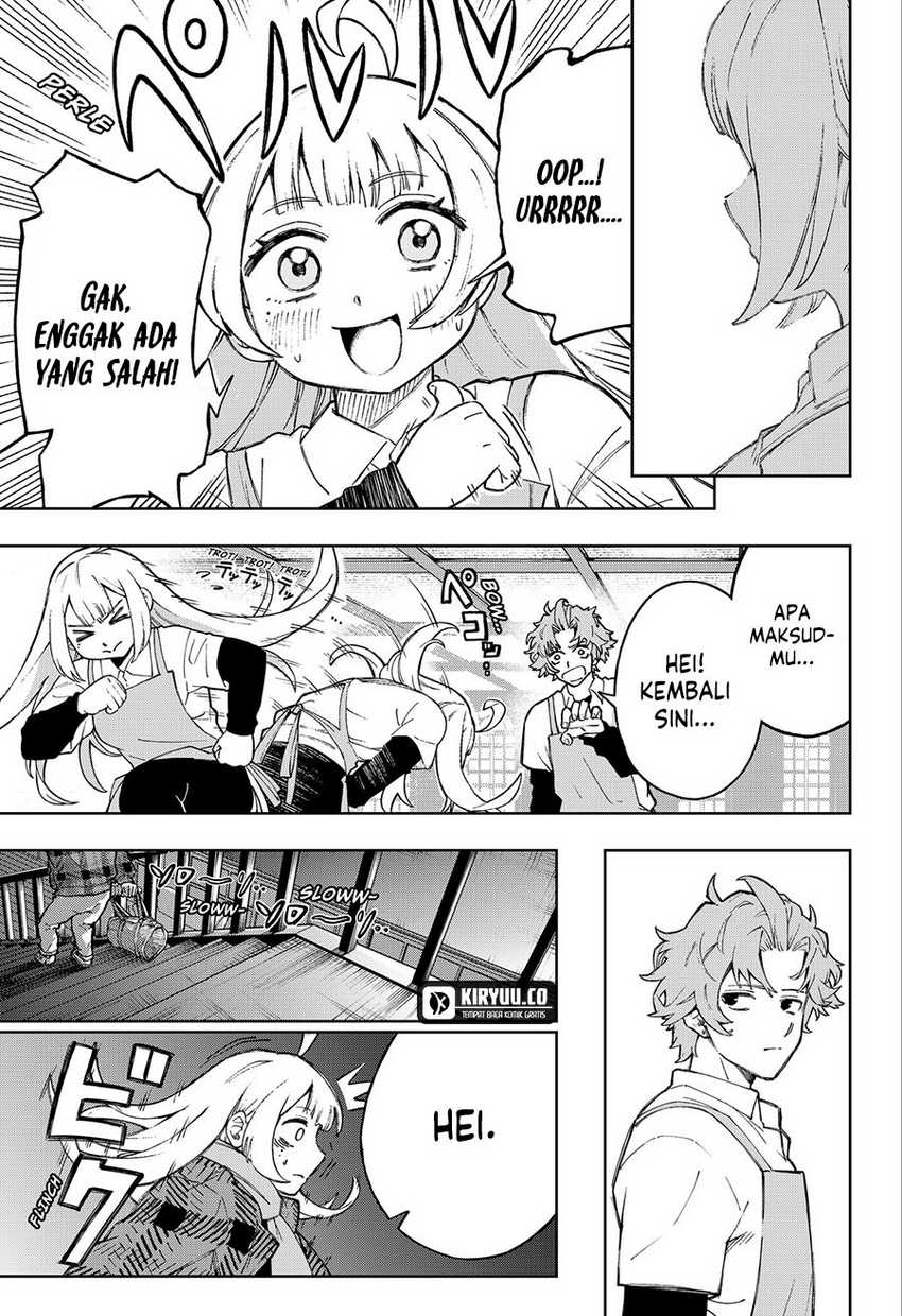 G.G.G. (KABUTO Junichi) Chapter 03 Gambar 17