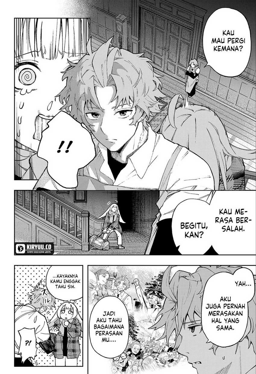 G.G.G. (KABUTO Junichi) Chapter 03 Gambar 18