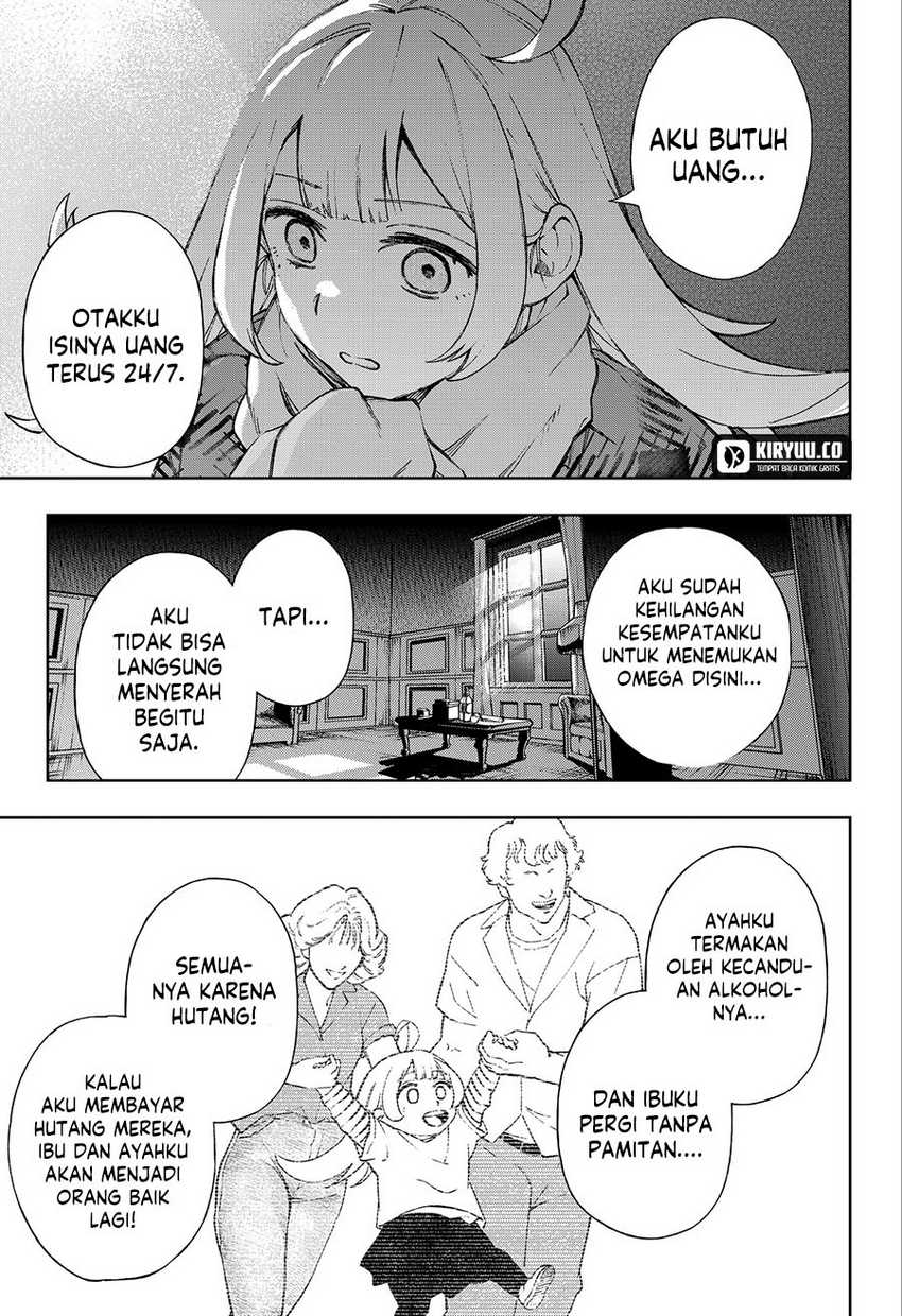 G.G.G. (KABUTO Junichi) Chapter 03 Gambar 19
