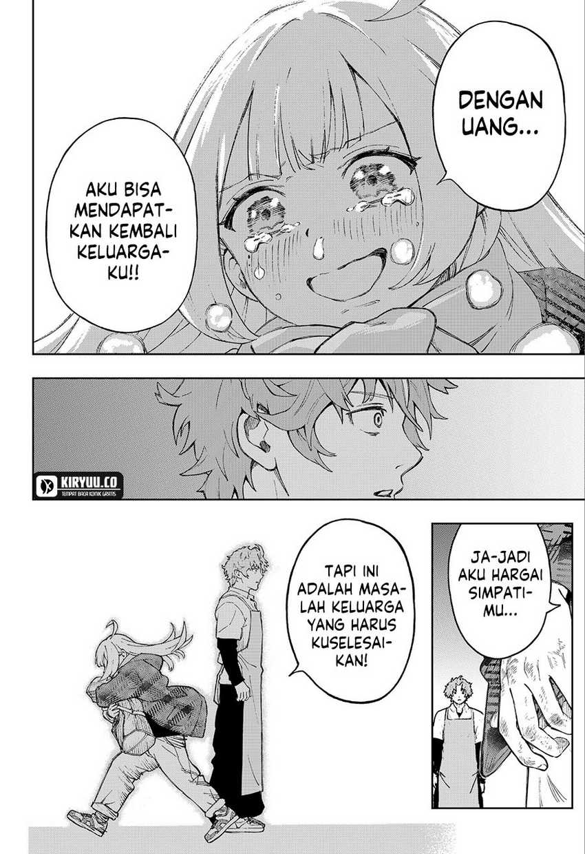 G.G.G. (KABUTO Junichi) Chapter 03 Gambar 20