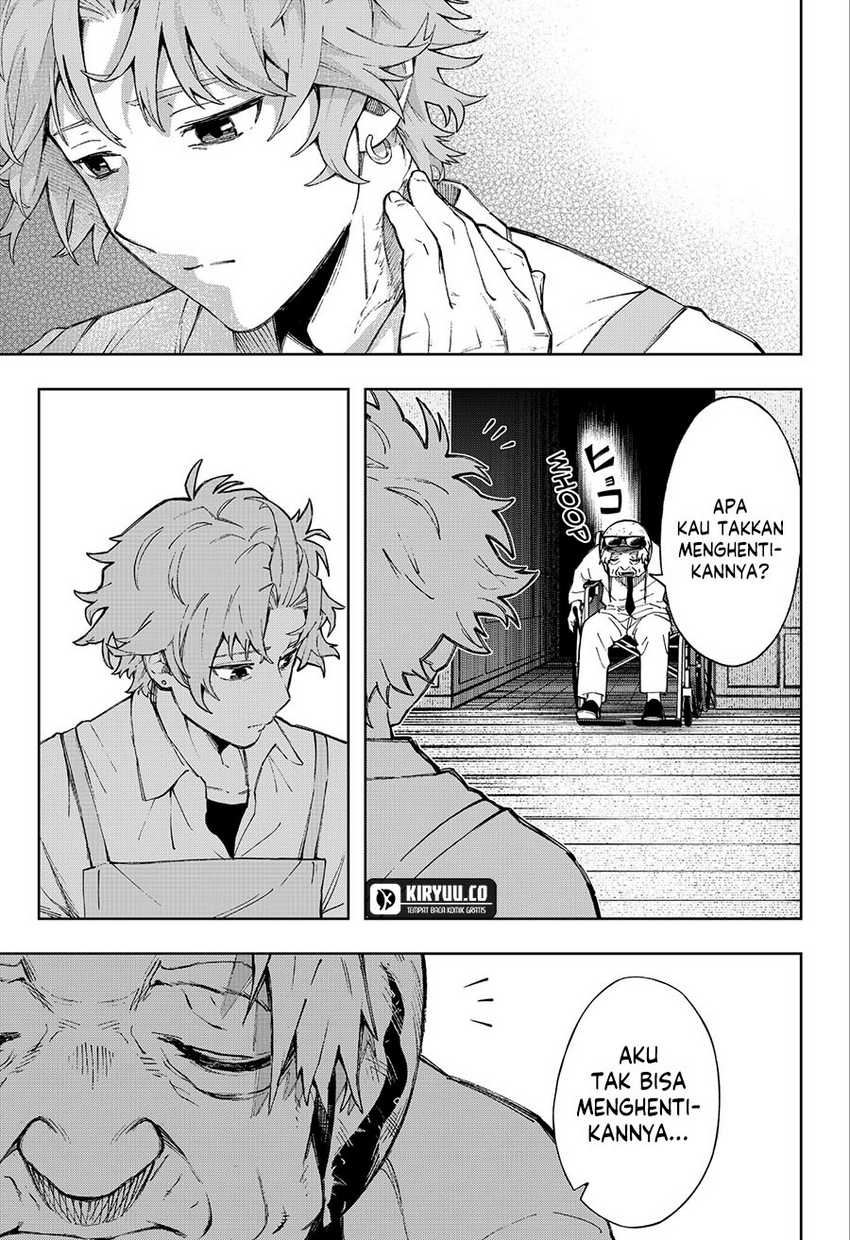G.G.G. (KABUTO Junichi) Chapter 03 Gambar 21