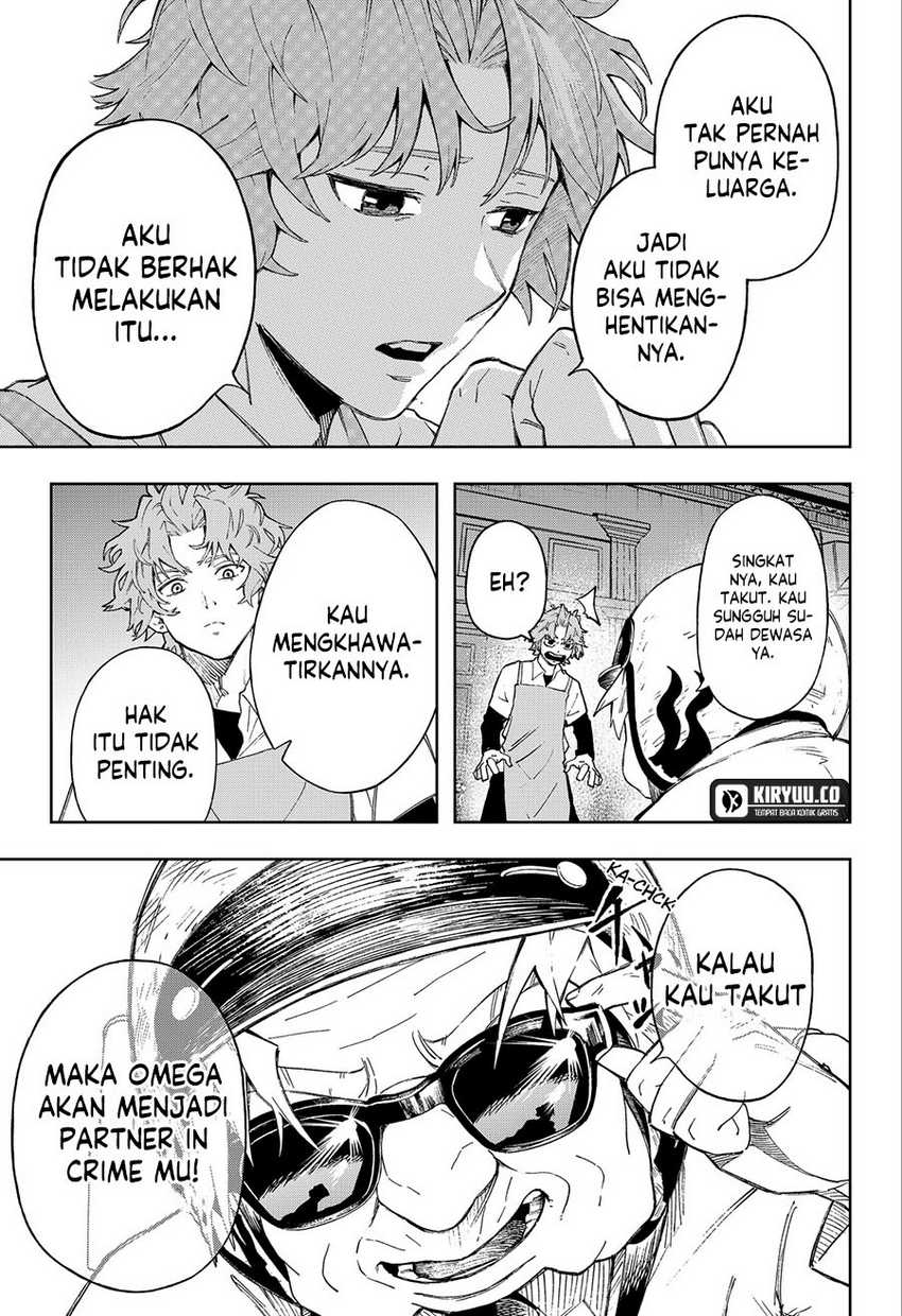 G.G.G. (KABUTO Junichi) Chapter 03 Gambar 23