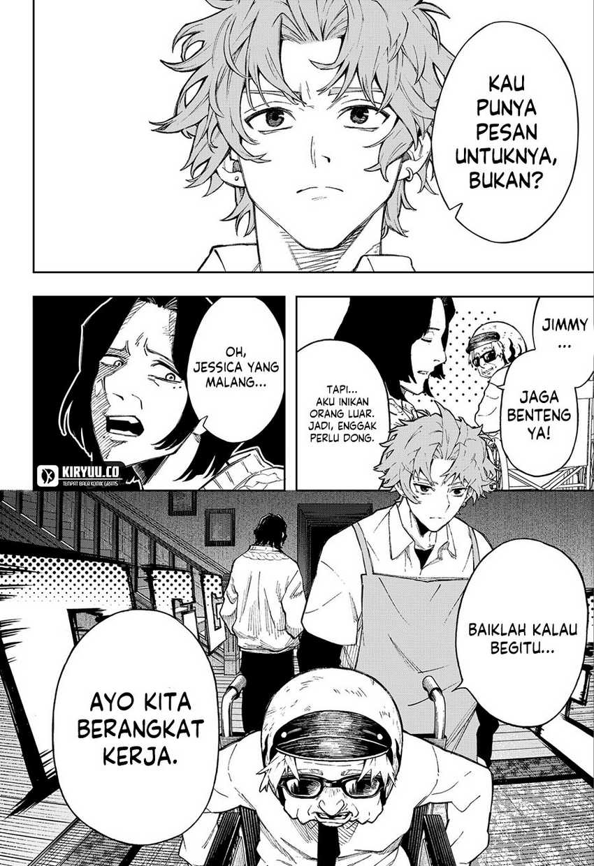 G.G.G. (KABUTO Junichi) Chapter 03 Gambar 24
